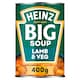 image 1 of Heinz Big Soup Lamb & Vegetable 400g