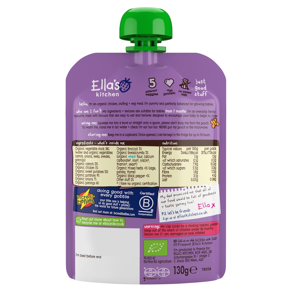 image 1 of Ella's Kitchen Cheery Chicken Roast Dinner 130G
