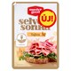 image 1 of Master Good Sliced Silk Ham with Cheese 100 g