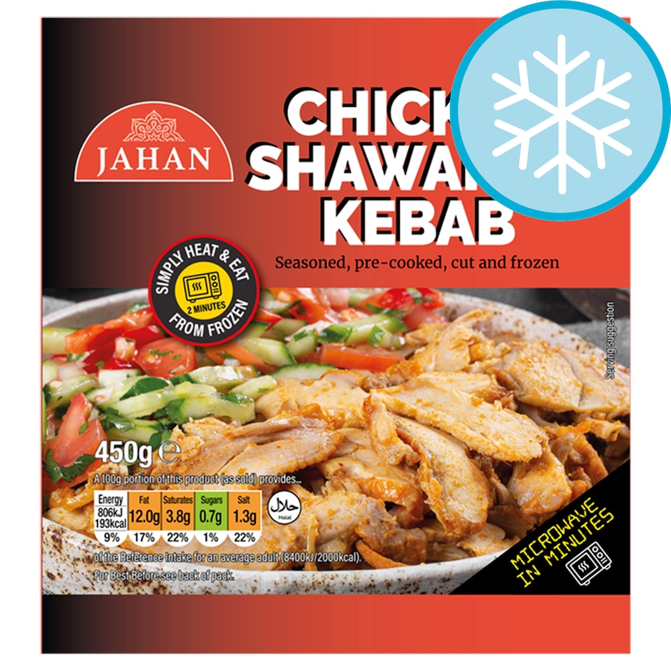 Jahan Chicken Shawarma Kebab 450g