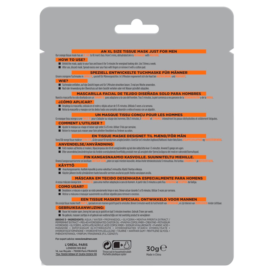 image 1 of L'oreal Men Expert Energetic Tissue Mask 30G