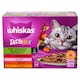 Whiskas Tasty Mix teljes értékű nedves eledel felnőtt macskáknak 12 x 85 g (1,02 kg)  2. kép
