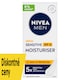 image 1 of Nivea Men Sensitive Protective Face Cream SPF 15 75 ml