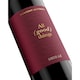 image 5 of All good things Western Australian Shiraz 75cl
