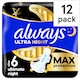 image 1 of Always Ultra  Sanitary Towels Secure Ultimate Night (Size 6) With Wings 12 Pads
