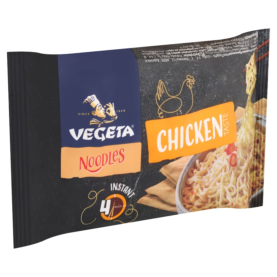 Vegeta Noodles instant tésztaleves csirke ízesítéssel 75 g  1. kép