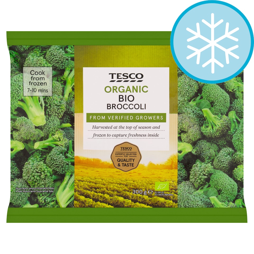 TESCO ORGANIC BIO BROCCOLI 300G