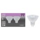 image 1 of Tesco Led 35W Gu5.3 2 Pack