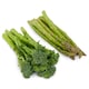image 2 of Tesco Asparagus & Tenderstem Broccoli 190G