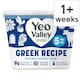 image 1 of Yeo Valley Organic 5% Greek Recipe Yogurt 450g