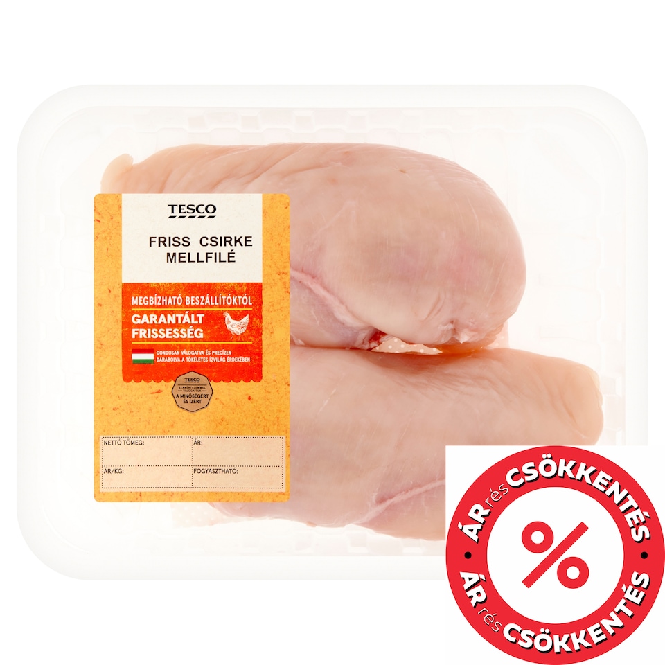 Tesco Fresh Chicken Breast Fillet 500 g