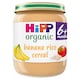 image 1 of Hipp Organic Banana Rice Breakfast 125G
