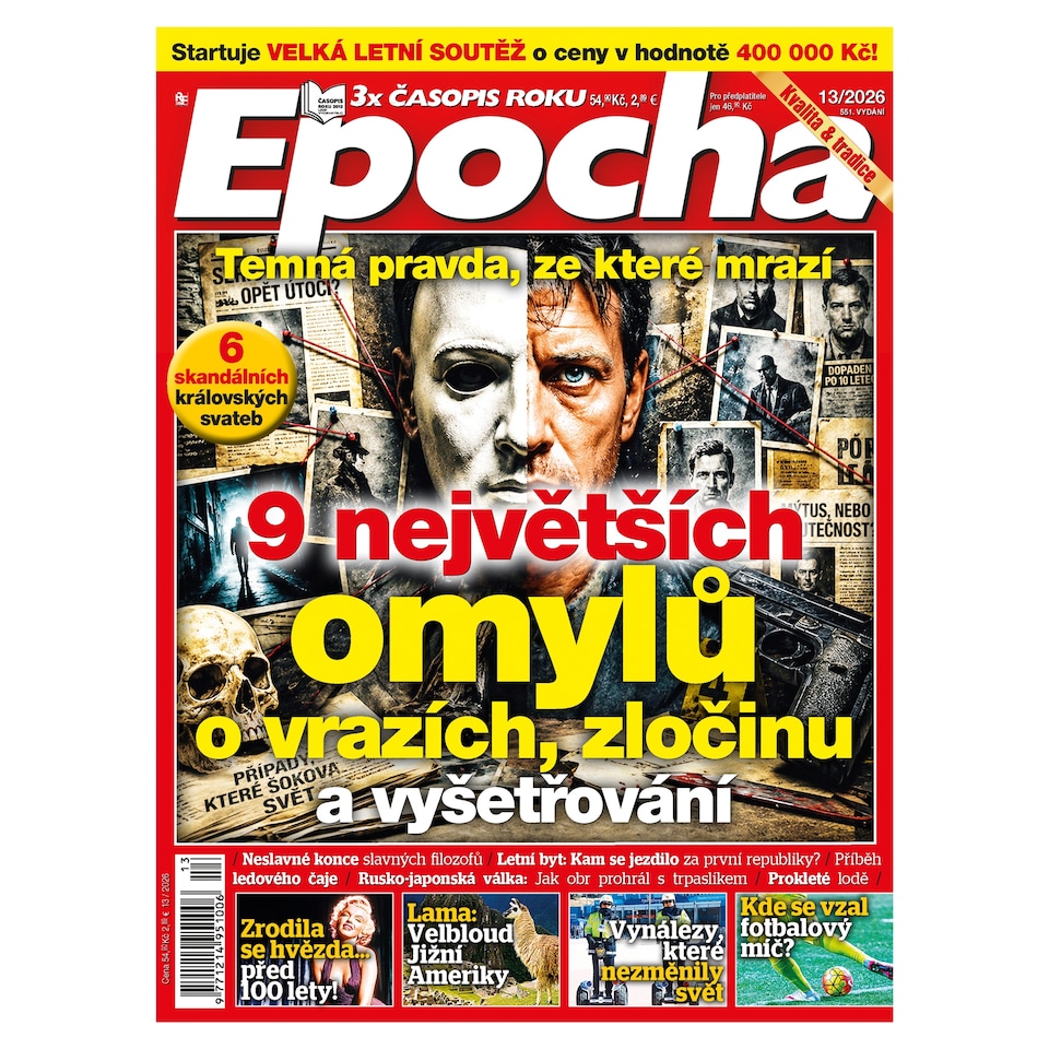 Epocha