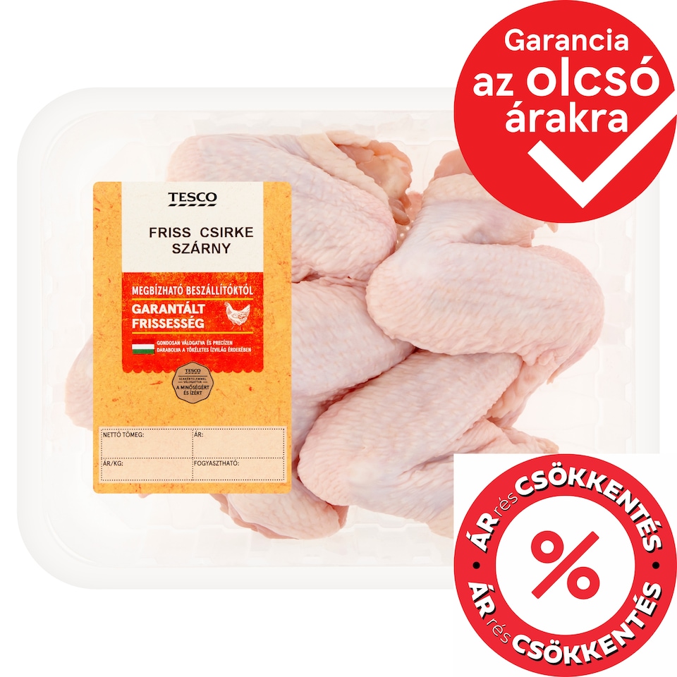 Tesco friss csirke szárny 600 g