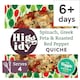 image 1 of Higgidy Spinach Feta Red Pepper Quiche 400G