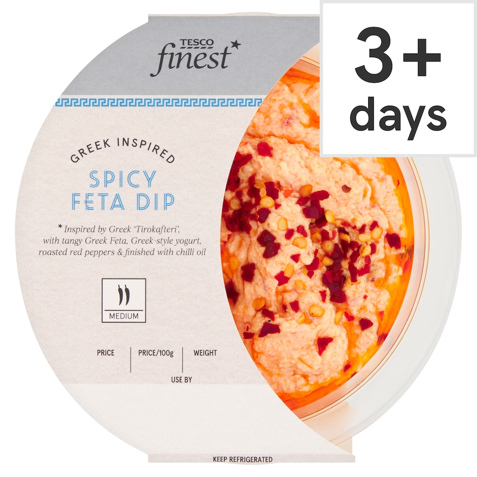 Greek inspired Spicy Feta Dip 160g