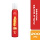 image 1 of Shockwaves Curls & Waves Mousse 200Ml