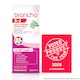 image 2 of Broncho 5 in 1 Multi Symptom Syrup 200ml