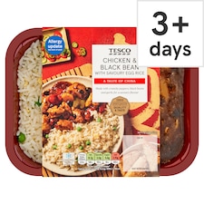 TESCO CHICKEN & BLACK BEAN WITH EGG FRIED RICE 400G
