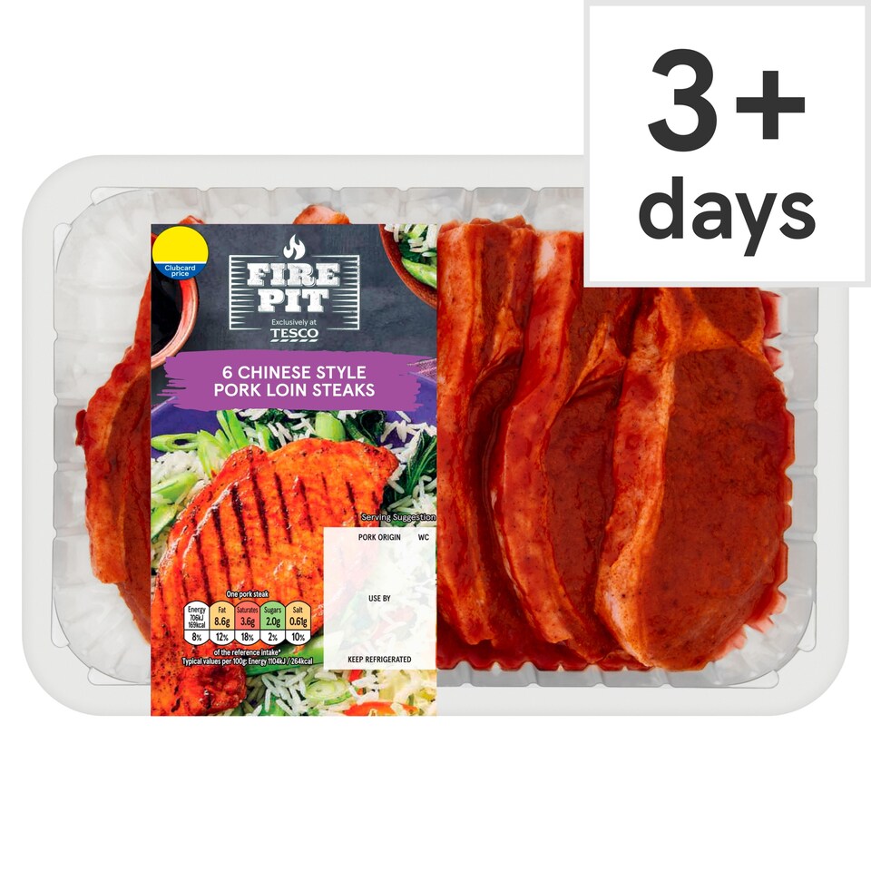Tesco Firepit 6 Chinese Style Pork Loin Steaks 600G