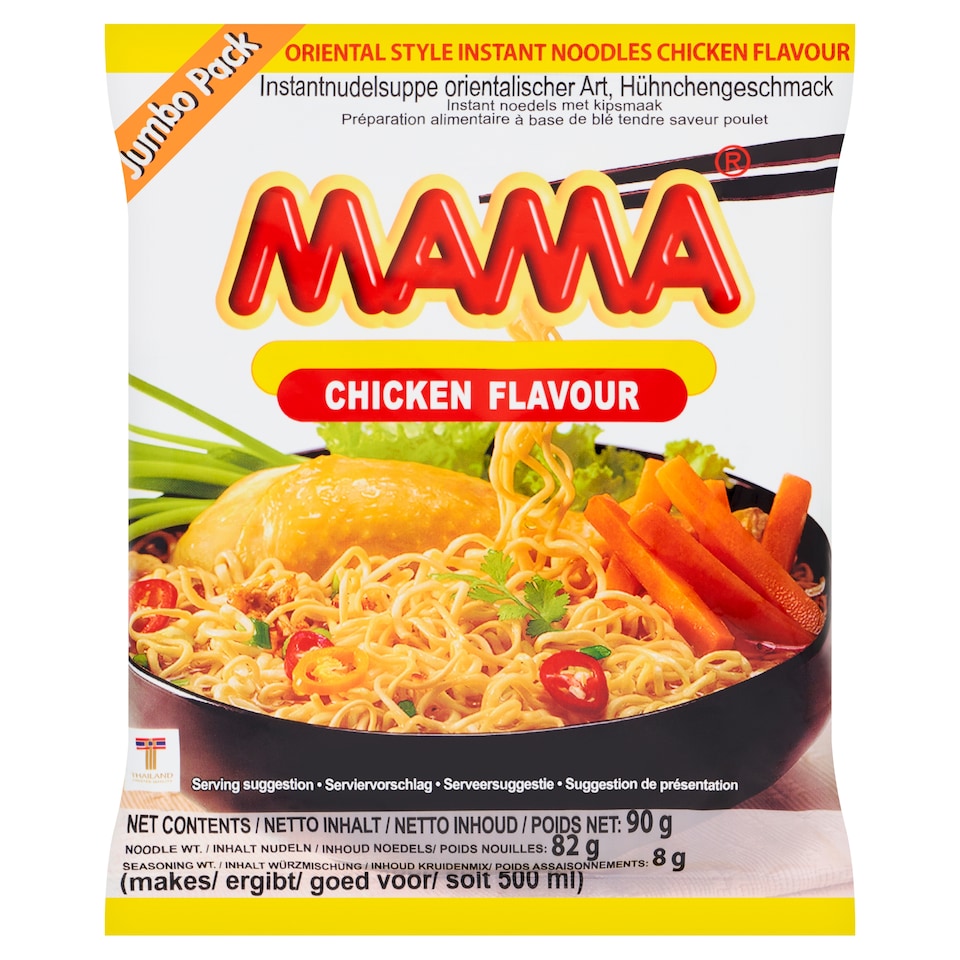 Mama Noodle Chicken 90G