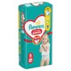 Pampers Active Baby Bugyipelenka, Méret: 5, 58 db Pelenka, 11kg-17kg  2. kép