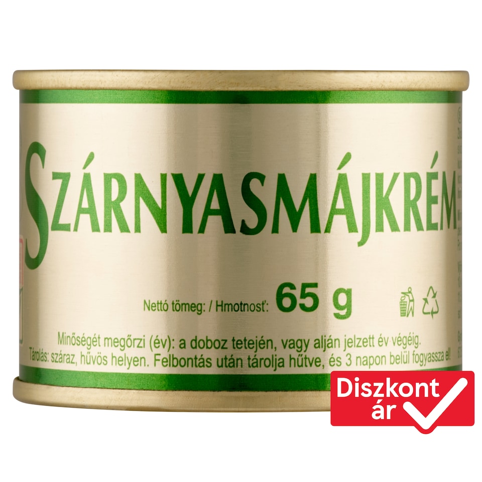 image 1 of Poultry Liver Cream 65 g