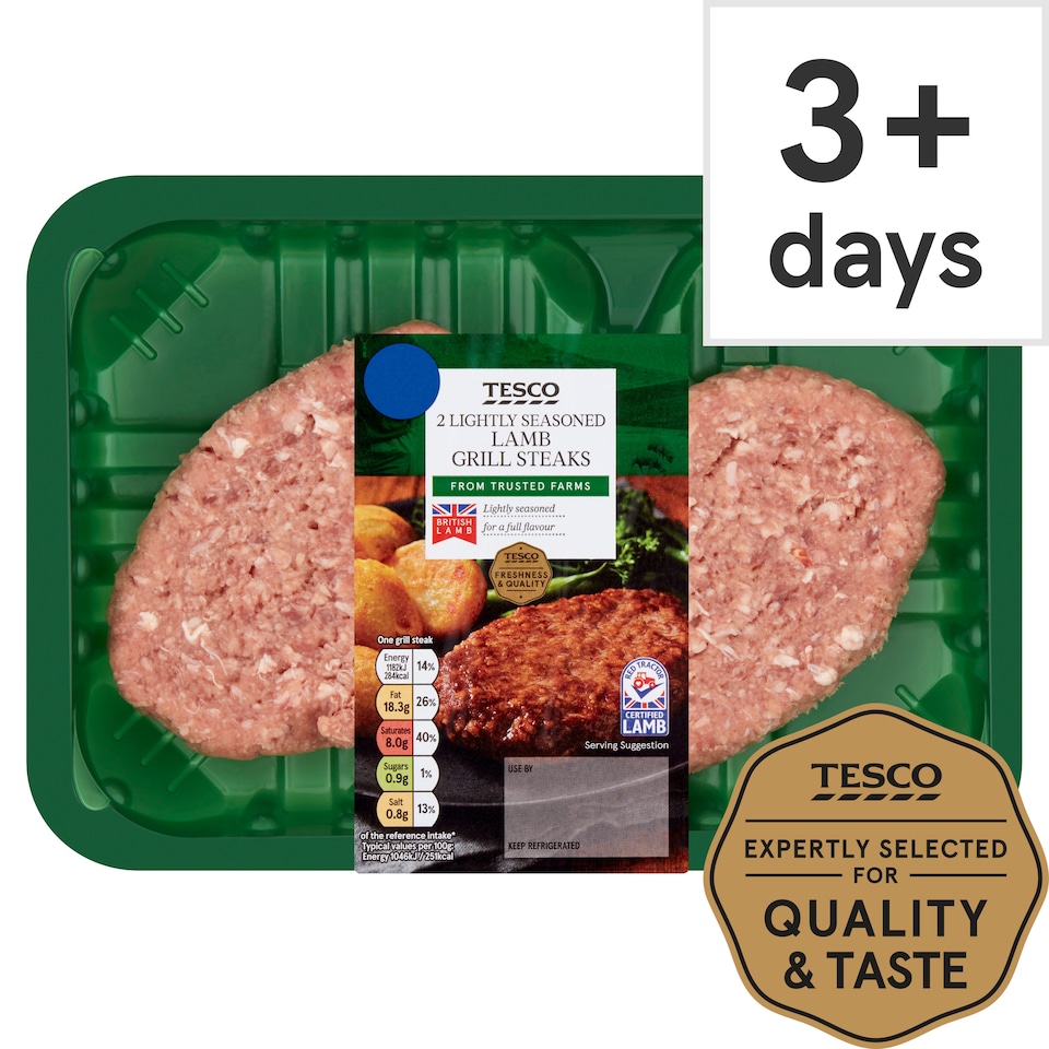 Tesco 2 Lightly Seasoned Lamb Grill Steaks 300G