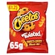 image 1 of FREE Sample - Quaker Oat Caramelised Biscuit Porridge 33.4g
