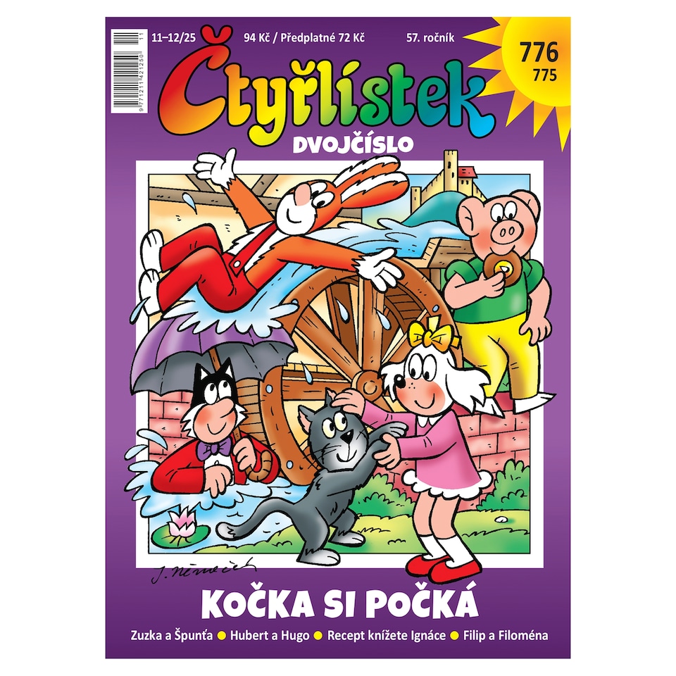 Cloverleaf - Monthly