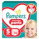 Pampers Active Baby Bugyipelenka, Méret: 5, 96 db Pelenka, 11kg-17kg  1. kép