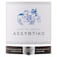 image 2 of Tesco Finest Greek Assyrtiko 75cl