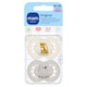 image 1 of MAM Original Soother 18-36 Months 2 pack