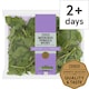 image 1 of Tesco Watercress, Spinach & Rocket 80g