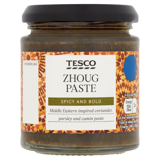 Tesco Zhoug Paste 180G 180G Tesco Groceries