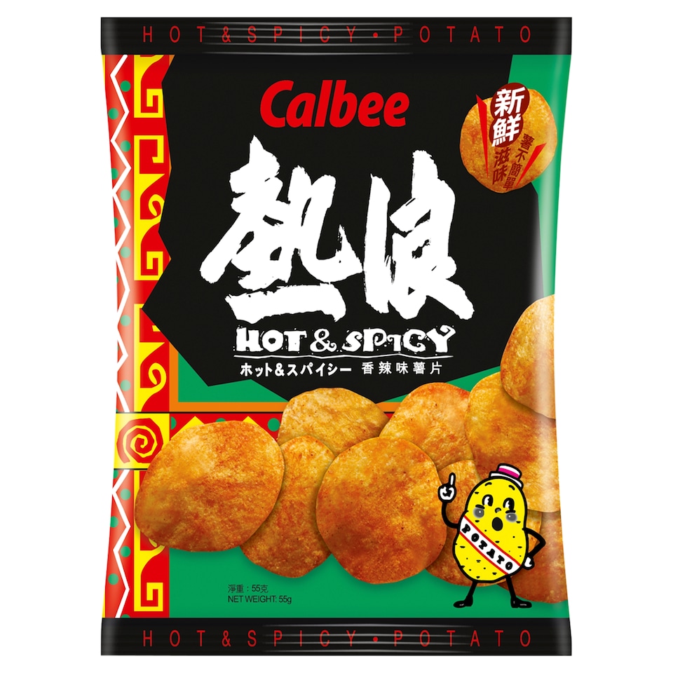 Calbee Hot & Spicy Potato Chips 55g
