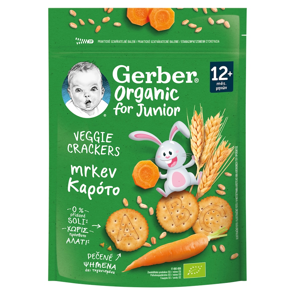 Gerber sárgarépás bio sós kréker 12 hónapos kortól 100 g
