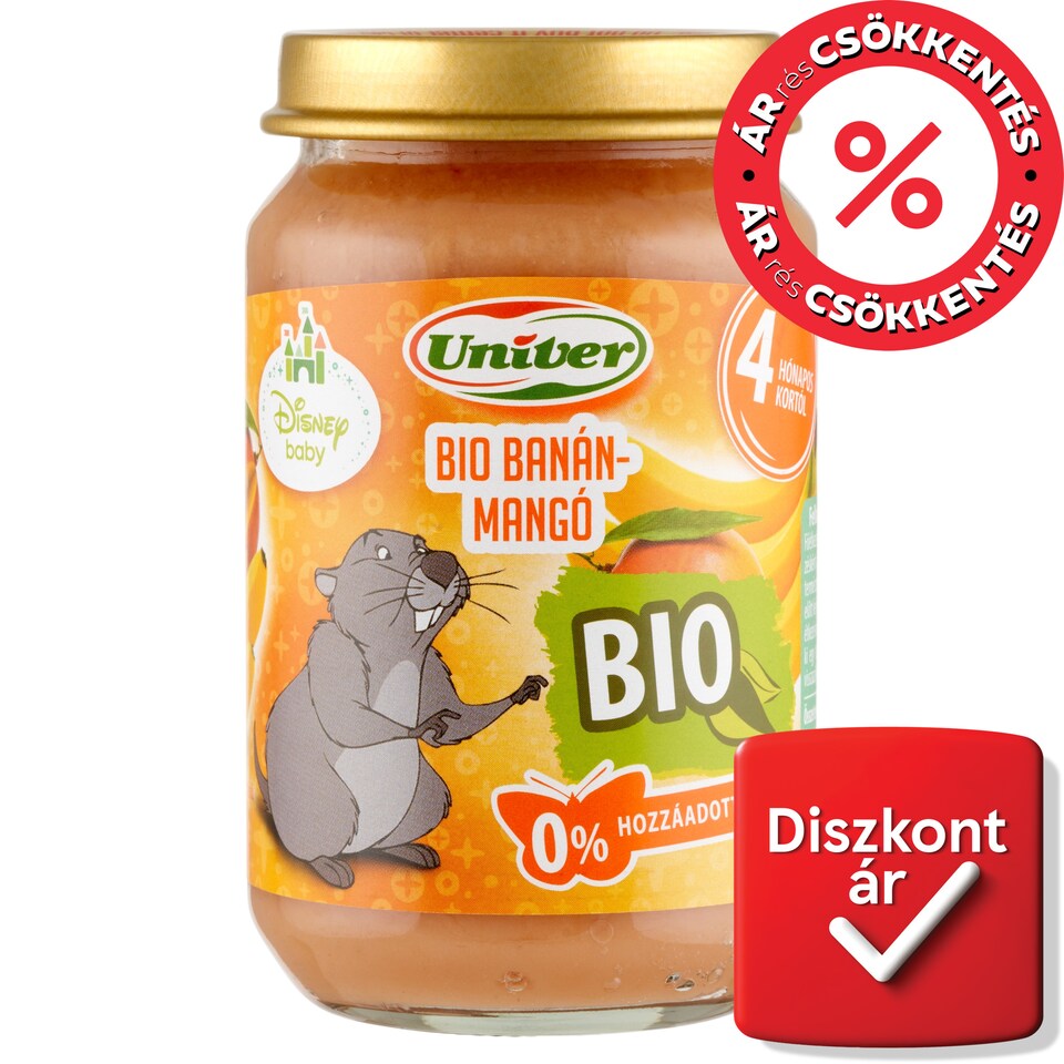 image 1 of Univer Organic Banana-Mango Dessert for Babies 4+ Months 163 g
