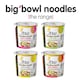 image 3 of itsu BIG katsu Curry instant noodles & broth pot 96g