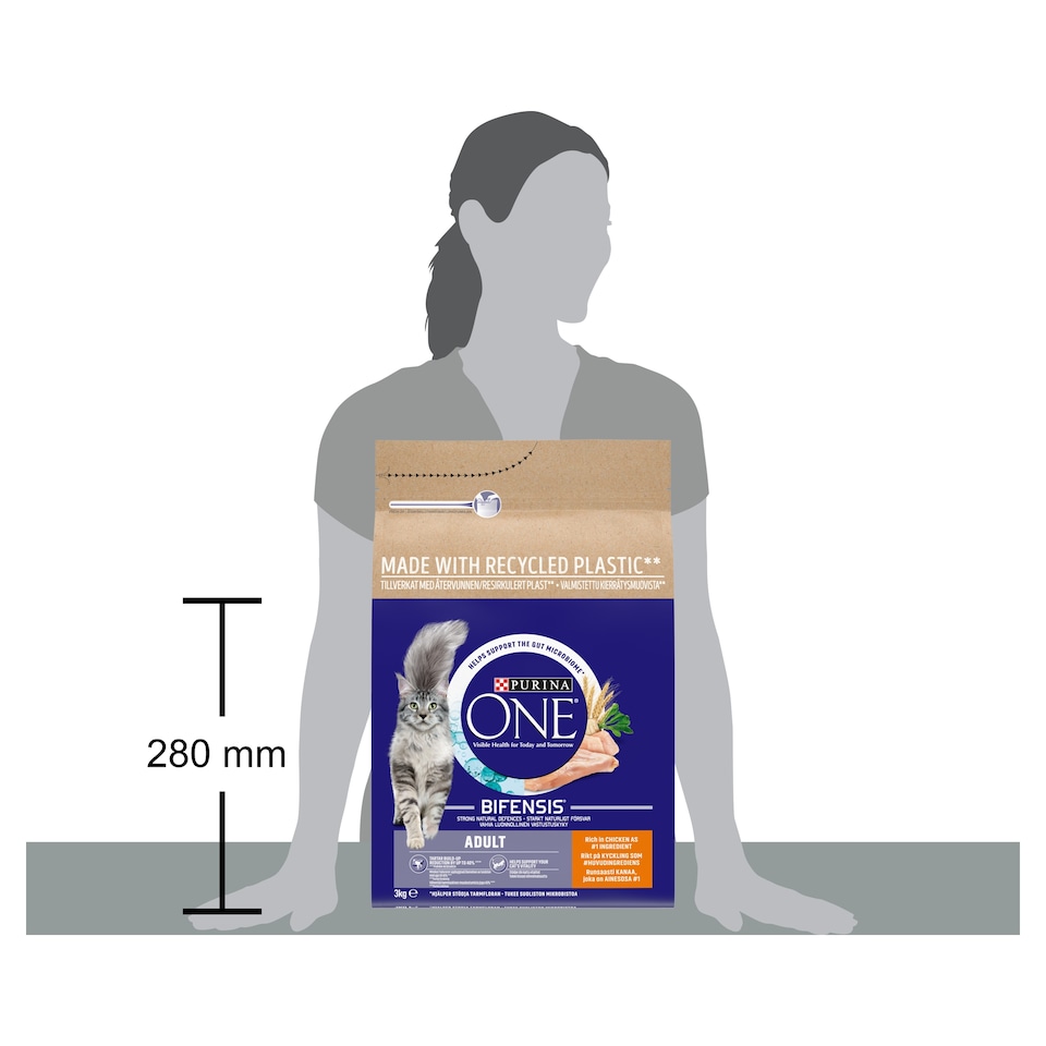 image 1 of PURINA ONE Chicken Dry Cat Food 3kg