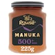image 1 of Rowse Authentic Manuka New Zealand Honey 500+ Mgo 225G