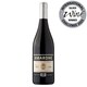 image 1 of Tesco Finest Amarone Valpolicella Docg 75Cl