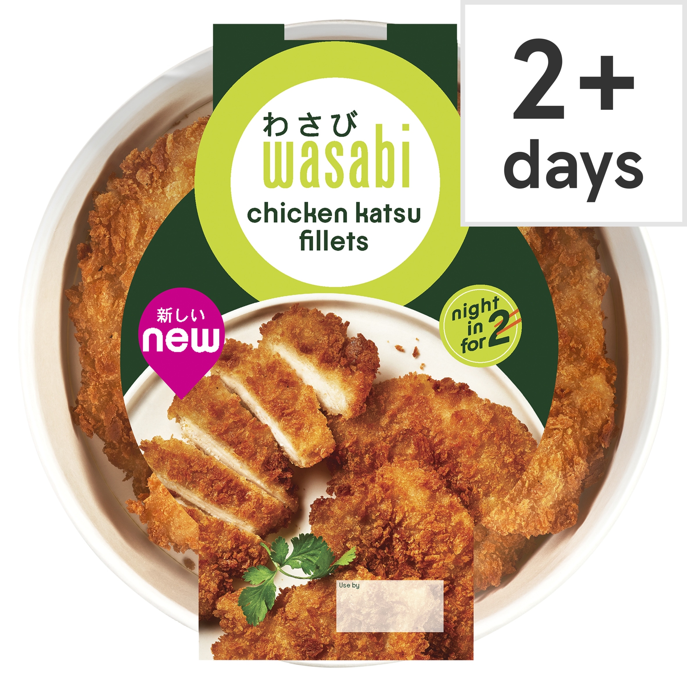 Wasabi Chicken Katsu Fillets 340G