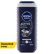 obrázok 1 z Nivea Men Active Clean 5 v 1 Sprchovací gél 250 ml