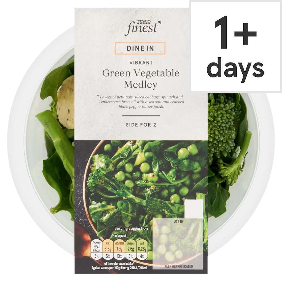 Tesco Finest Dine In Green Vegetable Medley 220g