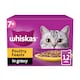 image 1 of Whiskas 7+ Senior Wet Cat Food Poultry Feasts In Gravy 12x85g