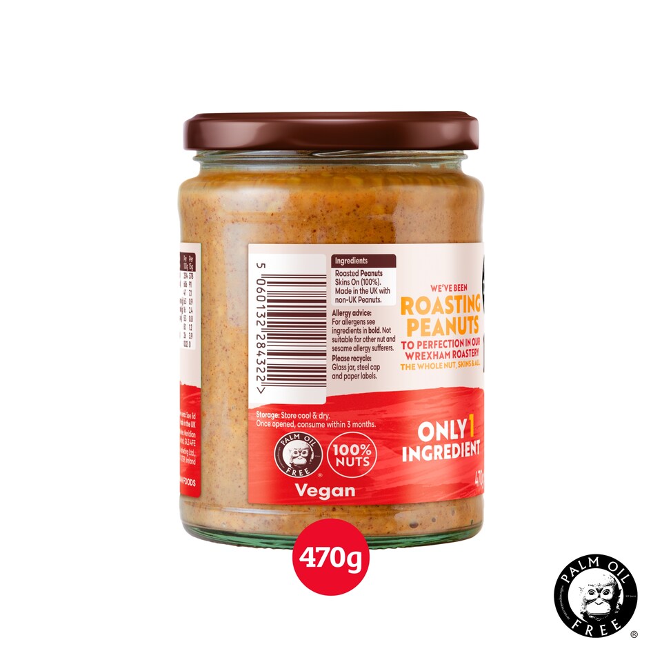 image 1 of Meridian 100% Crunchy Peanut Butter 470G