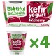 image 1 of Biotiful Gut Health Multipack Kefir Yogurt Cherry 115g x 4 