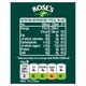 image 3 of Roses Lime Juice Cordial 1L