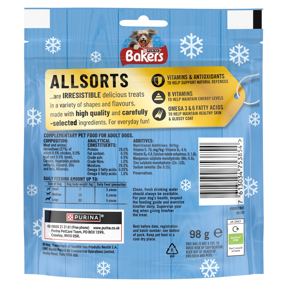 image 1 of BAKERS Allsorts Chicken; Beef and Lamb Dog Treats 98g